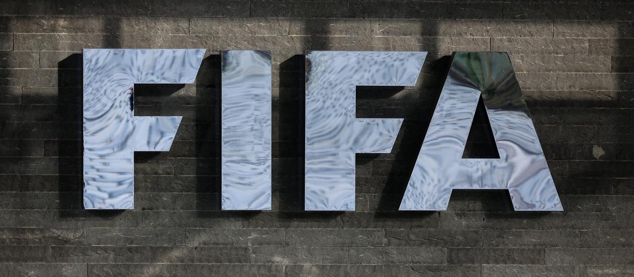 FIFA Schriftzug an einer Wand