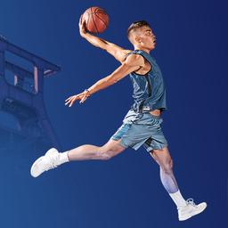 FISU World University Games 2025