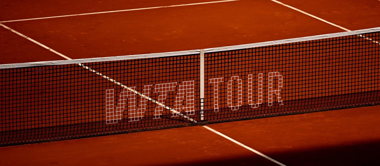 Der WTA-Tour-Schriftzug beim Turnier in Madrid