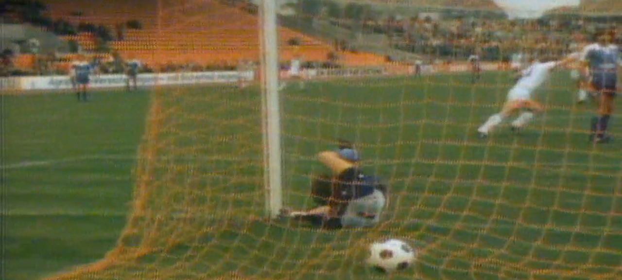 Tor des Monats September 1979, Karlheinz Kwolek | Sportschau Tor des Monats September 1979, Karlheinz Kwolek