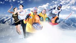 Deutsche Wintersportler