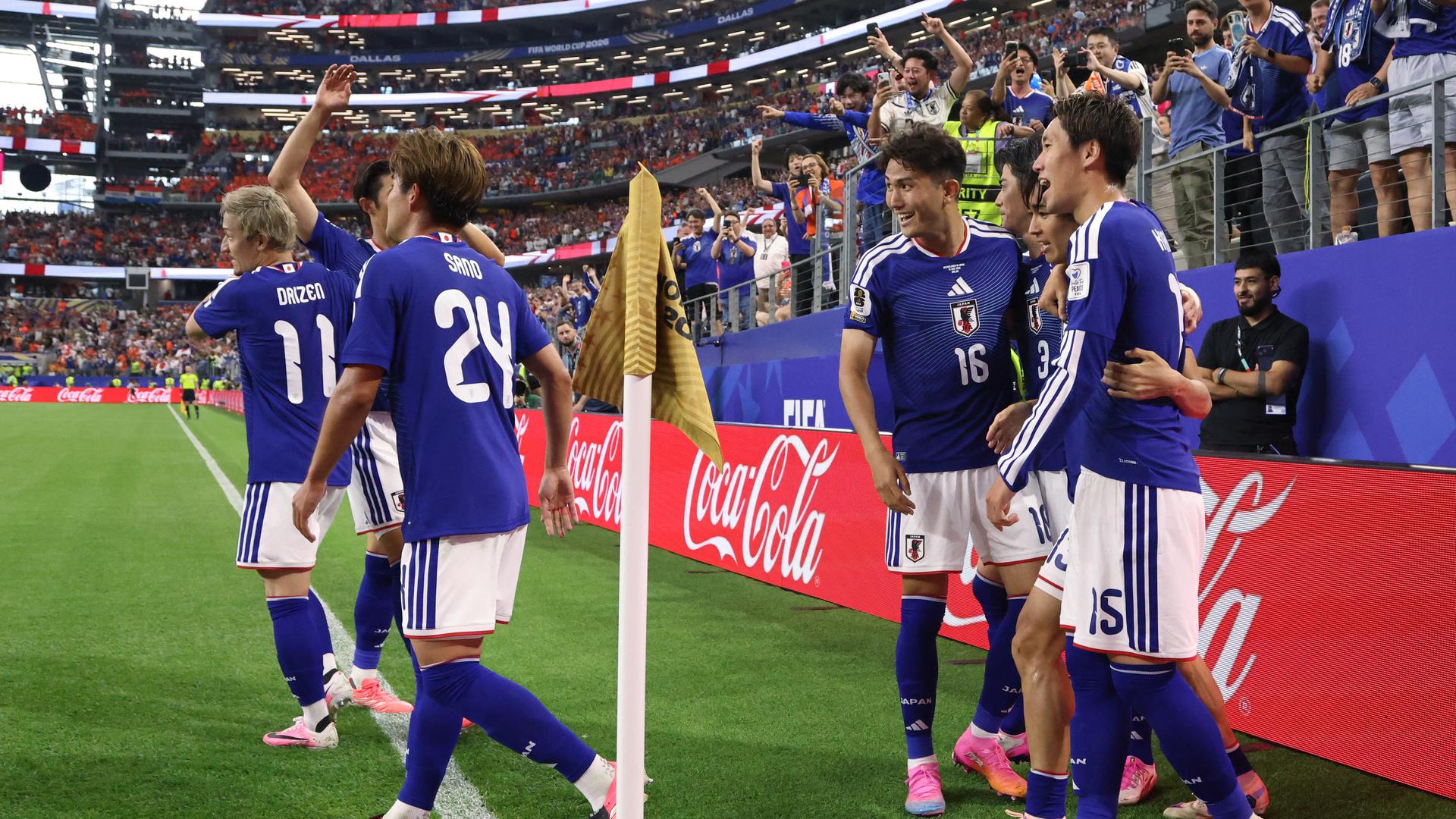 Fußball-WM: Niederlande gibt Sieg gegen Japan aus der Hand