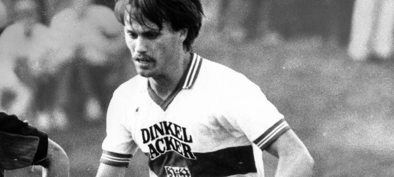 Tor des Monats Juni 1983, Gerhard Pohl | sportschau Tor des Monats Juni 1983, Gerhard Pohl