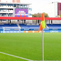 Spielort "Estadi Johan Cruyff"