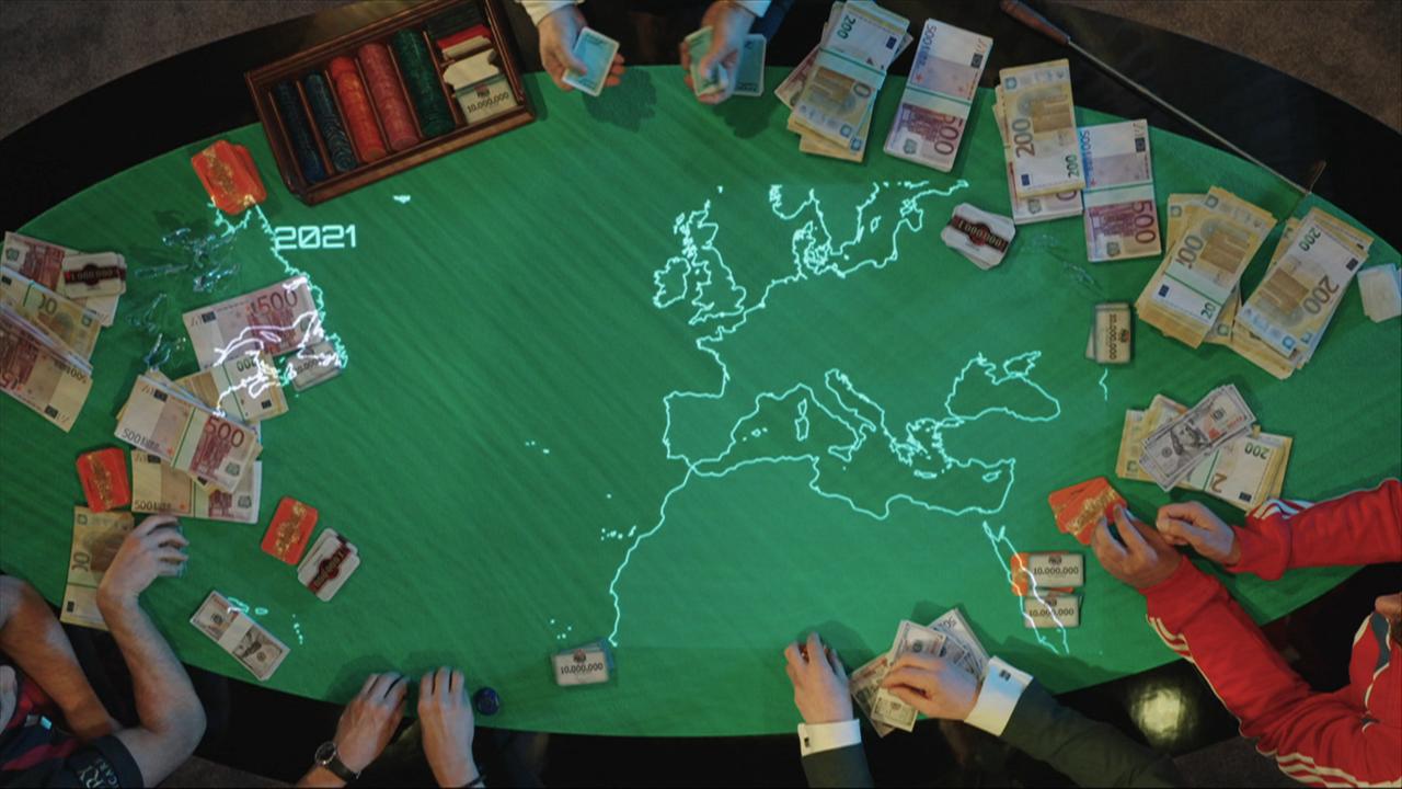 Inside Fußball - Wer kauft das Spiel?